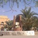 بيع القارات