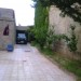 بيع