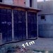 محل