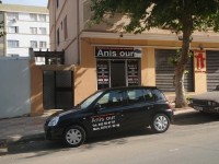 LOCATION DE VOITURES ANIS TOUR TLEMCEN LOCATION DE VOITURES ANIS TOUR TLEMCEN
