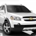 Location Voiture Chevrolet Captiva sur Adrar et environ Location Voiture Chevrolet Captiva sur Adrar et environ
