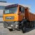 camion et engins camion et engins