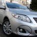 phares anti brouillard corolla