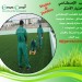 Gazon Artificiel pour Stades et Jardin