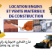 location d’Engine -retro-chargeur JCB location d’Engine -retro-chargeur JCB