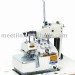 machine a coudr (shunfa)