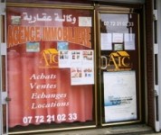 Ag CHEBAB vend F3 Boumerdes centre