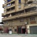 Vend Local de 600m² à Bejaia Vend Local de 600m² à Bejaia
