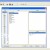scanner diagnostic auto autdata 3.38 - Image 1 scanner diagnostic auto autdata 3.38 - Image 1