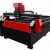 Naimcnc-tech pour fabricatio du machin - Image 1 Naimcnc-tech pour fabricatio du machin - Image 1