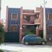 VILLA BOUIRA CENTRE