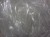 a vendre 400 tonnes fibres de verre - Image 3