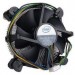 ventilateur du processeur