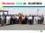 ITL SONALIKA en ALGERIE - Image 1
