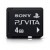 vent ps vita en tres bonne etat a elachour - Image 3 vent ps vita en tres bonne etat a elachour - Image 3