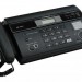 Vente d’un appareil Fax d’occasion.