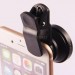grand angle pour portable