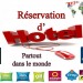 Réservations HOTEL: toutes destination ET RENDEZ VOUS