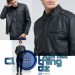 Veste semi cuir anglaise