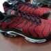 Nike TN 2016